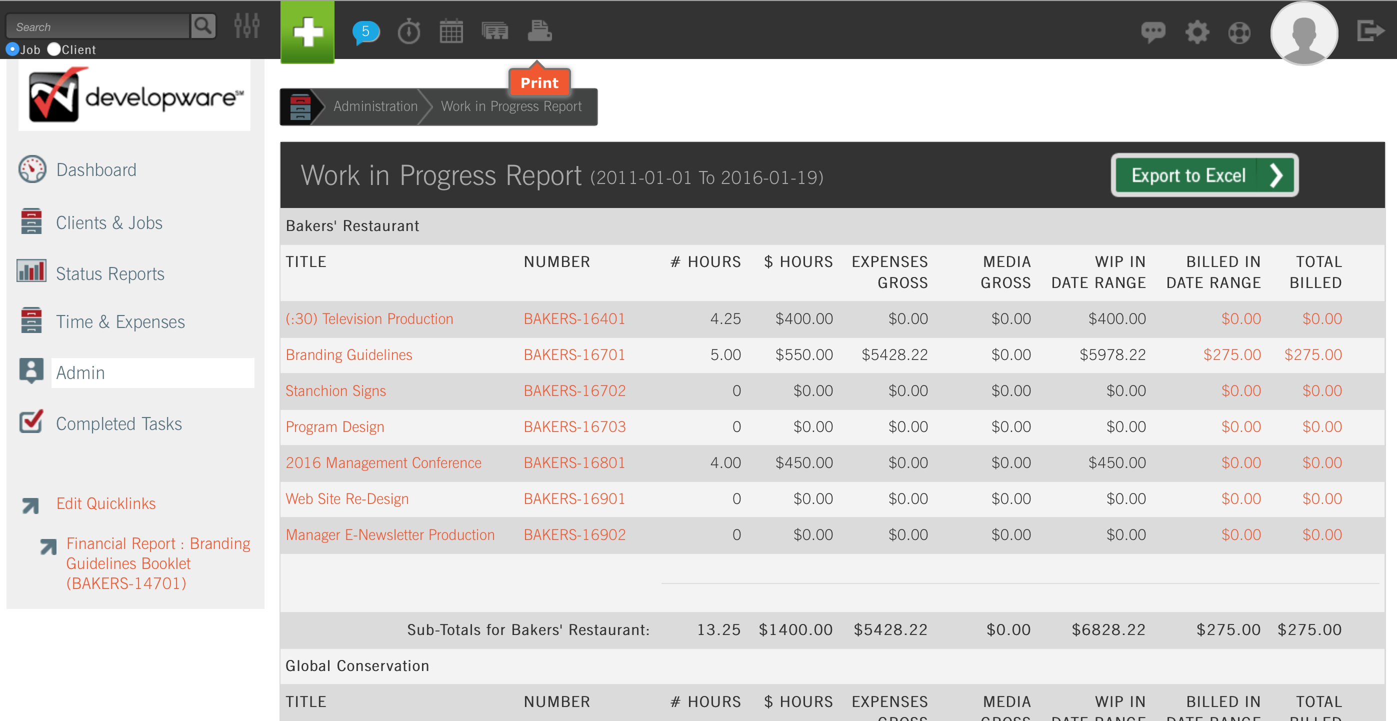 Work In Progress Report CurrentTrack